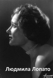 Akulova Gora