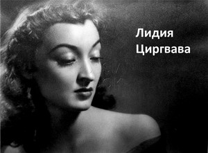 Akulova Gora